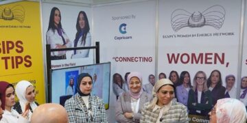 «إيمان وافي» تتحدث عن القيادة المؤثرة في تكنولوجيا الطاقة