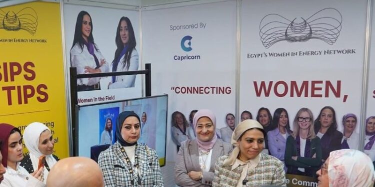 «إيمان وافي» تتحدث عن القيادة المؤثرة في تكنولوجيا الطاقة