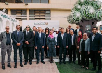 «البنك الزراعي المصري» يعزز حضوره الميداني كراعي رئيسي لمعرض زهور الربيع