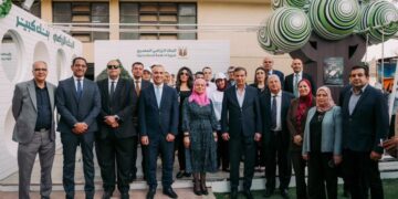 «البنك الزراعي المصري» يعزز حضوره الميداني كراعي رئيسي لمعرض زهور الربيع