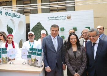 «البنك الزراعي المصري» يفتح الحسابات لجمهور معرض زهور الربيع بدون مصاريف