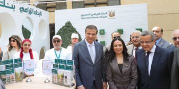 «البنك الزراعي المصري» يفتح الحسابات لجمهور معرض زهور الربيع بدون مصاريف