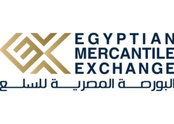 البورصة السلعية المصرية