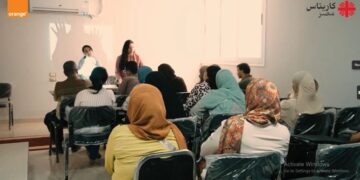 «اورنچ» تفتتح مركزا لرعاية الأطفال ذوي اضطرابات التوحد بالتعاون مع جمعية «كاريتاس مصر»