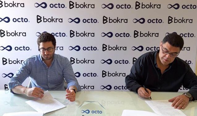 «بُكرة» تتعاون مع «Octo» لإتاحة منتجاتها الادخارية عبر تطبيقات الدفع الرقمية