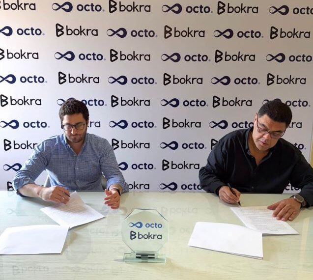 «بُكرة» تتعاون مع «Octo» لإتاحة منتجاتها الادخارية عبر تطبيقات الدفع الرقمية