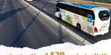 تحديث أسطول النقل بشركات نقل الركاب والبضائع