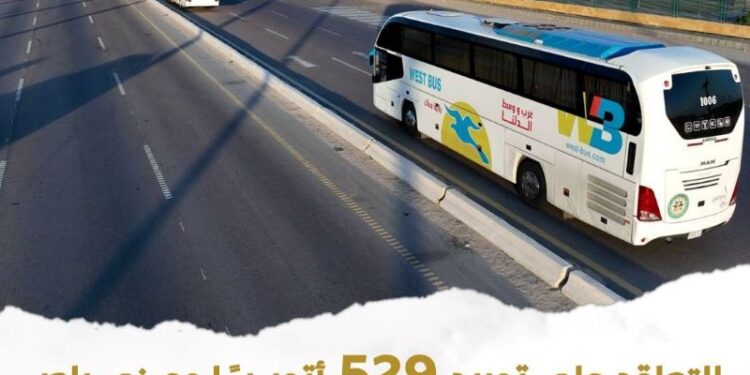تحديث أسطول النقل بشركات نقل الركاب والبضائع