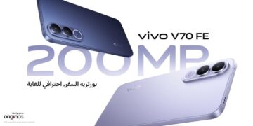 تعرف علي مميزات هواتف V70 FE .. تستعد vivo لإطلاقها في مصر
