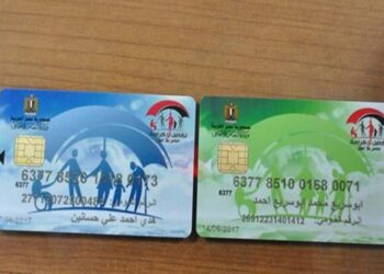 صرف «تكافل وكرامة» عن شهر إبريل