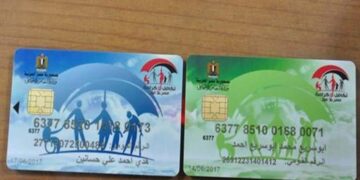 صرف «تكافل وكرامة» عن شهر إبريل