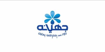 جهينه للصناعات الغذائية