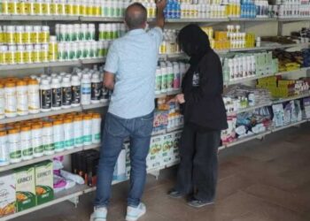 ضبط سوق المبيدات