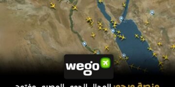 «منصة ويجو»: مصر أصبحت ممرًا حيويًا للرحلات الدولية التي أعيد توجيهها