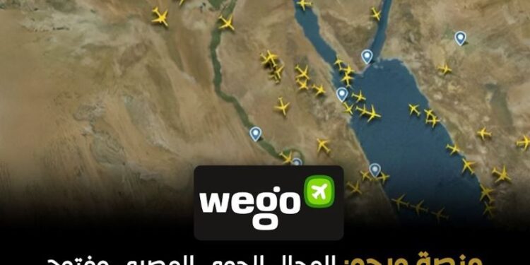 «منصة ويجو»: مصر أصبحت ممرًا حيويًا للرحلات الدولية التي أعيد توجيهها