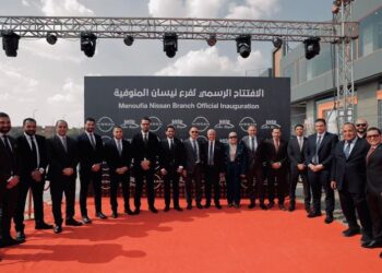 «نيسان مصر» تفتتح فرعاً متكاملاً بمحافظة المنوفية بالتعاون مع «أوتو سمير ريان»