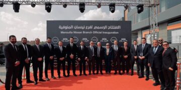 «نيسان مصر» تفتتح فرعاً متكاملاً بمحافظة المنوفية بالتعاون مع «أوتو سمير ريان»