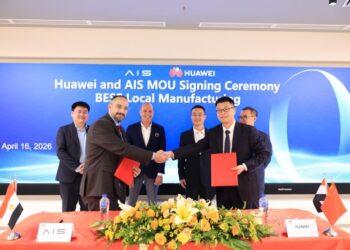 «هواوي» و «AIS» توقّعان مذكرة تفاهم لتعزيز التصنيع المحلي