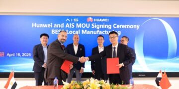 «هواوي» و «AIS» توقّعان مذكرة تفاهم لتعزيز التصنيع المحلي