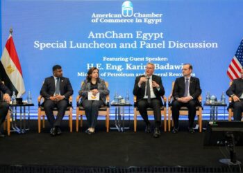 وزير البترول والثروة المعدنية أمام غرفة التجارة الأمريكية