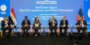 وزير البترول والثروة المعدنية أمام غرفة التجارة الأمريكية