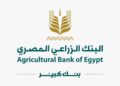 البنك الزراعي المصري يواصل تنفيذ مبادرته الانسانية سكة خير
