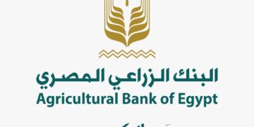 البنك الزراعي المصري يواصل تنفيذ مبادرته الانسانية سكة خير