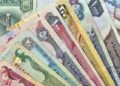 اسعار العملات العربية مقابل الجنيه المصرى اليوم