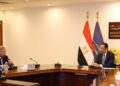 دعم الشركات الناشئة والصغيرة والمتوسطة العاملة بقطاع الاتصالات