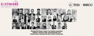 «إيتيدا» تنظم النسخة الرابعة ليوم اختبار البرمجيات