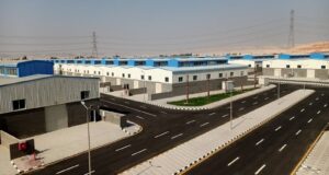 نتائج طرح الوحدات الصناعية الجاهزة