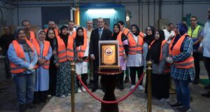 وزير المالية.. في أول جولة ميدانية بمصلحة «سك العملة»