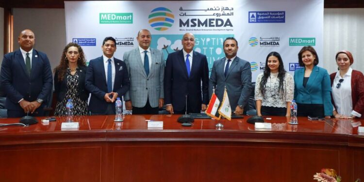 إطلاق مبادرة مهرجان القطن المصري