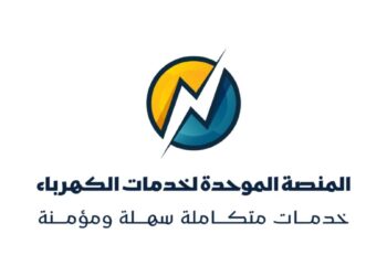 فيكسد سوليوشنز تطلق خدمة تحويل العداد الكودي إلى قانوني إلكترونيا