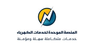 فيكسد سوليوشنز تطلق خدمة تحويل العداد الكودي إلى قانوني إلكترونيا
