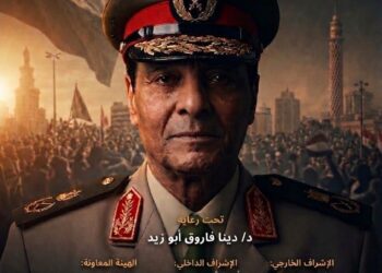 طلاب اعلام جامعة 6 اكتوبر ينتجون فيلما عن المشير طنطاوي كمشروع للتخرج