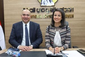 مائدة مستديرة تحت عنوان «مواجهة الانتهاكات الرقمية ضد المرأة: من السياسات إلى التنفيذ» 