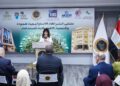 ” خالد صوفى”  رئيس هيئة المواصفات والجودة يوقع بروتوكول تعاون مع اتحاد المستثمرات العرب