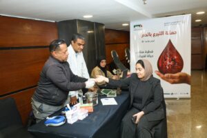 «البنك الزراعي المصري» يُطلق حملة لتشجيع موظفيه للتبرع بالدم بالتعاون مع وزارة الصحة