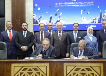 شراكة استراتيجية بين «الأكاديمية العربية» و «الغرفة التجارية» بالإسكندرية