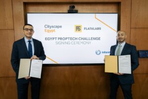 «سيتي سكيب مصر 2026» يطلق النسخة الثالثة من «Egypt PropTech Challenge»