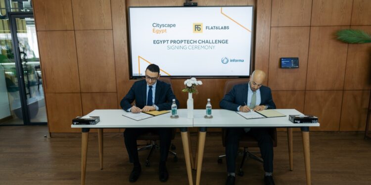 «سيتي سكيب مصر 2026» يطلق النسخة الثالثة من «Egypt PropTech Challenge»