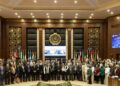 انطلاق مؤتمر «آيكوميس 2026» بالإسكندرية