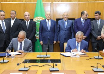 «الأكاديمية العربية» توقع مذكرة تفاهم مع شركة «إمكان مصر» 