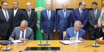 «الأكاديمية العربية» توقع مذكرة تفاهم مع شركة «إمكان مصر» 