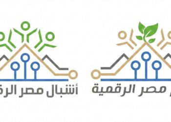 اطلاق مبادرتي براعم وأشبال مصر الرقمية .. منحة برامج التدريب الصيفية 2026