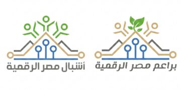 اطلاق مبادرتي براعم وأشبال مصر الرقمية .. منحة برامج التدريب الصيفية 2026