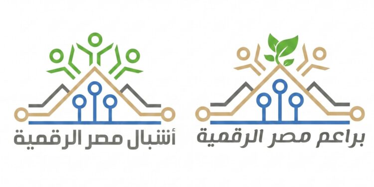 اطلاق مبادرتي براعم وأشبال مصر الرقمية .. منحة برامج التدريب الصيفية 2026