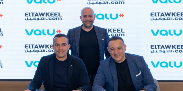 أول منصة رقمية متكاملة للتجارة الإلكترونية للسيارات في مصر عبر Valu Shift تطلقها ڤاليو والتوكيل دوت كوم