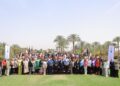البورصة تشارك في إطلاق التقرير السنوي الثامن لمراقبة تمثيل المرأة بمجالس الادارات